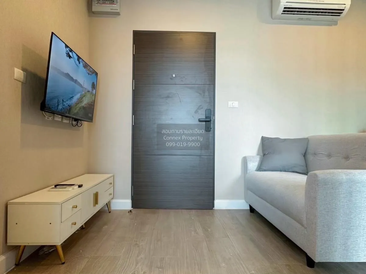 For Rent Condo , Metro Sky Prachachuen , MRT-Bang Son , Wong Sawa 1