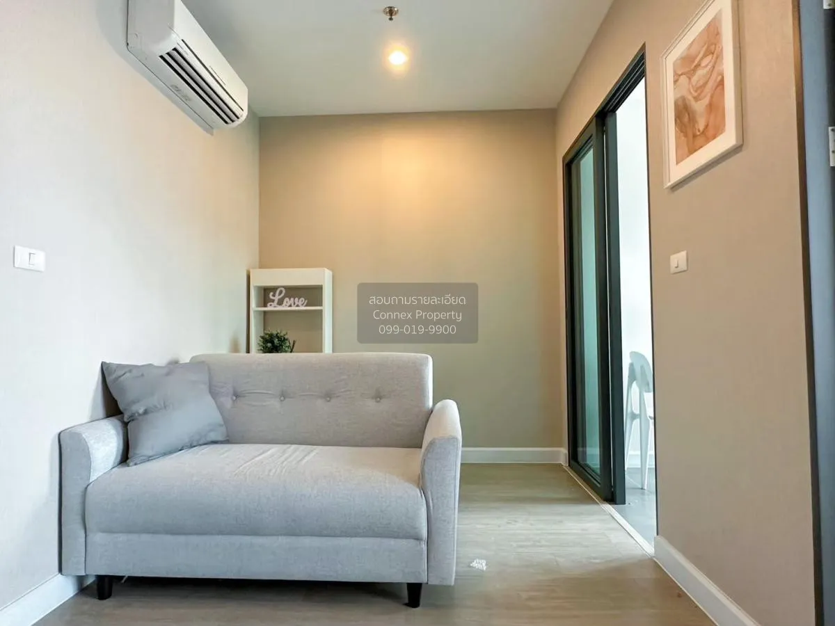 For Rent Condo , Metro Sky Prachachuen , MRT-Bang Son , Wong Sawa 2