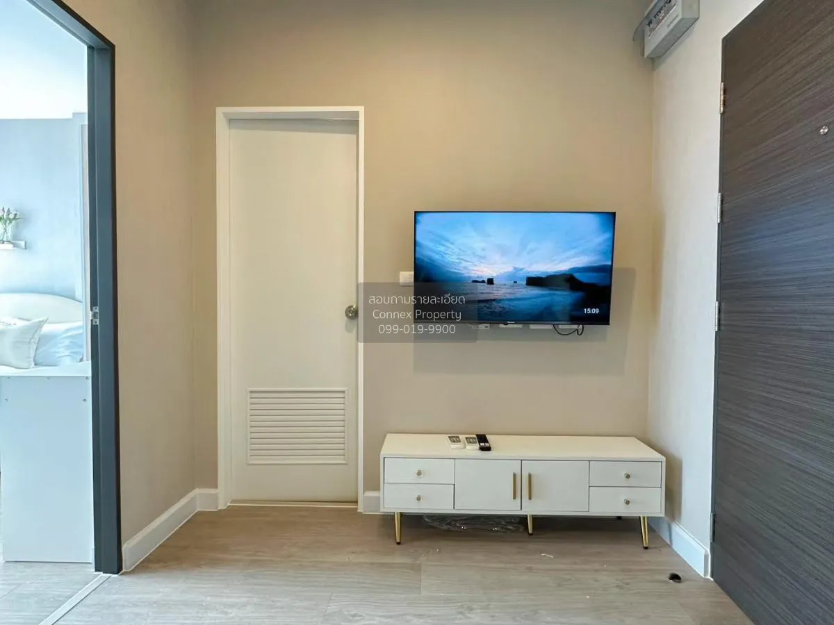 For Rent Condo , Metro Sky Prachachuen , MRT-Bang Son , Wong Sawa 3