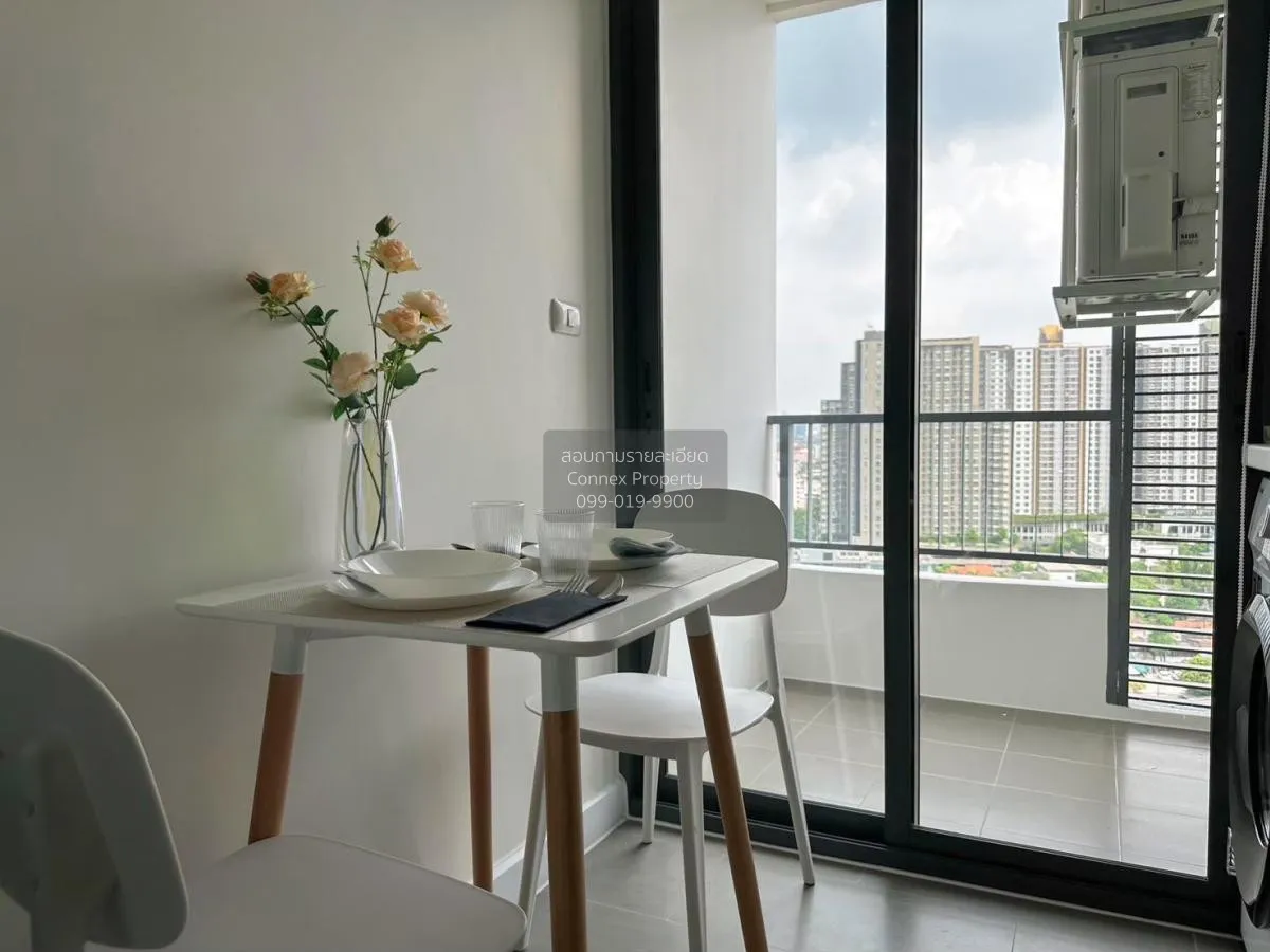 For Rent Condo , Metro Sky Prachachuen , MRT-Bang Son , Wong Sawa