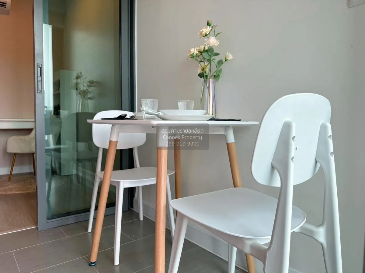 For Rent Condo , Metro Sky Prachachuen , MRT-Bang Son , Wong Sawa