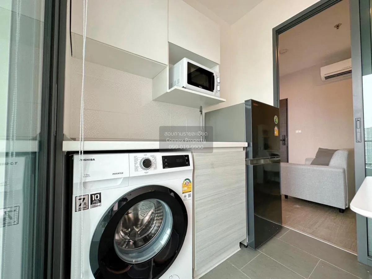 For Rent Condo , Metro Sky Prachachuen , MRT-Bang Son , Wong Sawa