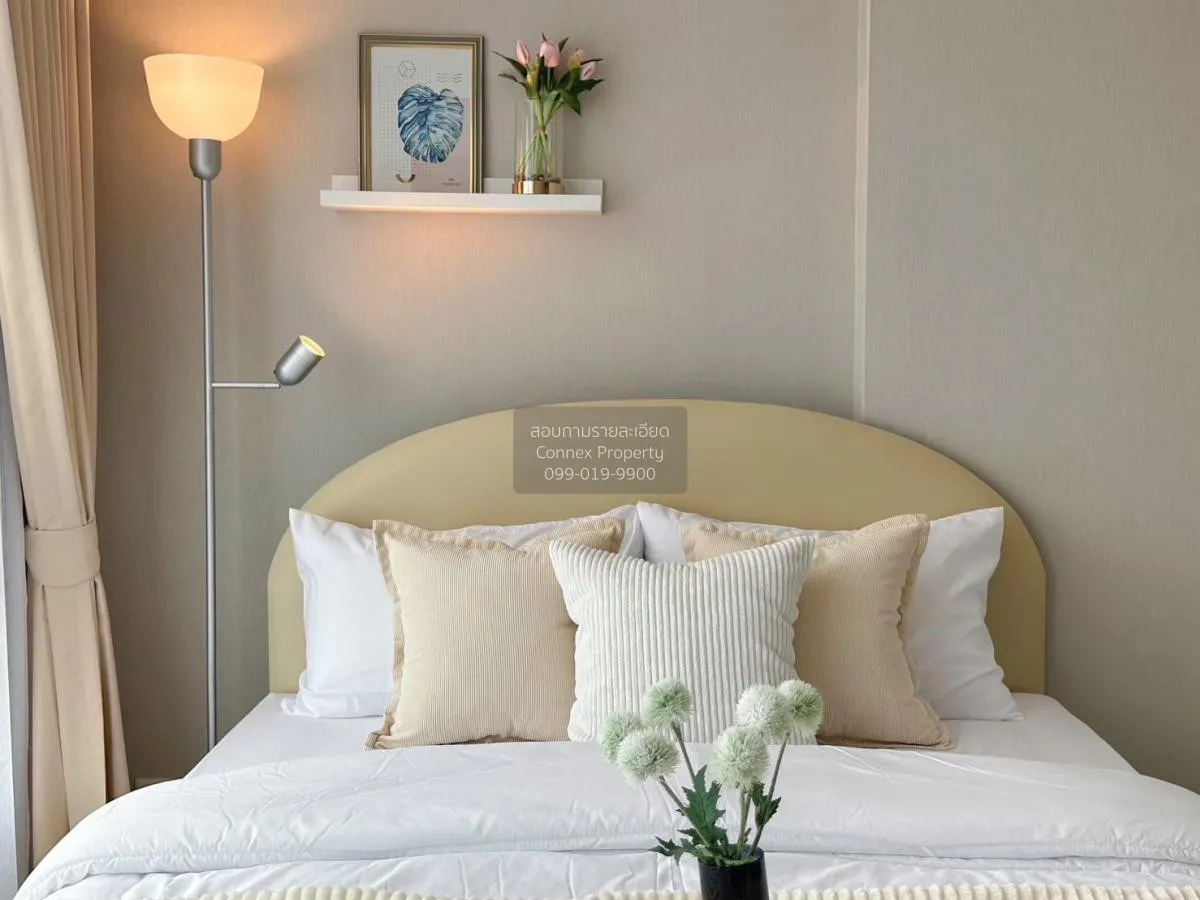 For Rent Condo , Metro Sky Prachachuen , MRT-Bang Son , Wong Sawa