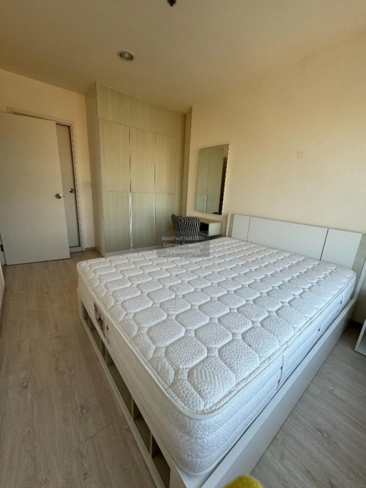 ขายคอนโด  แอสปาย รัชดา - วงศ์สว่าง MRT-วงศ์สว่าง วงศ์สว่าง เขต บา 4