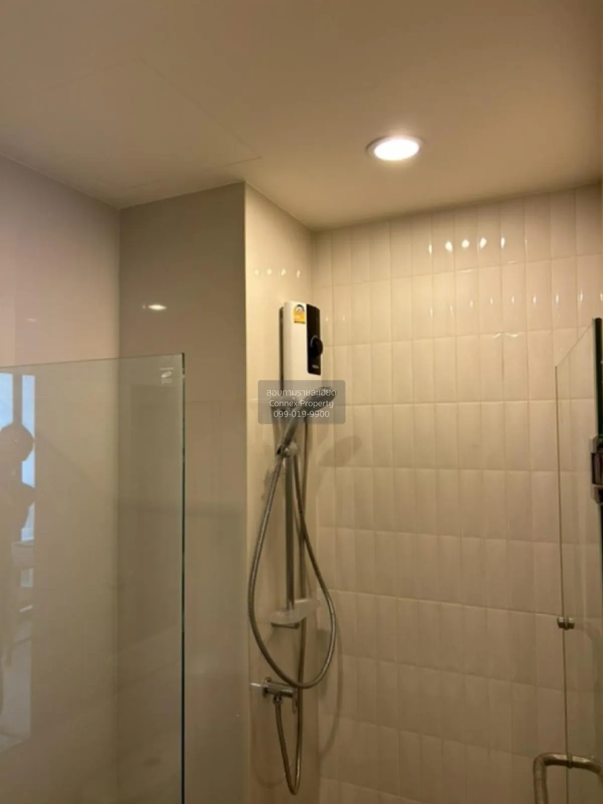 ขายคอนโด  ไลฟ์ อโศก MRT-เพชรบุรี บางกะปิ เขต ห้วยขวาง กรุงเทพ CX-