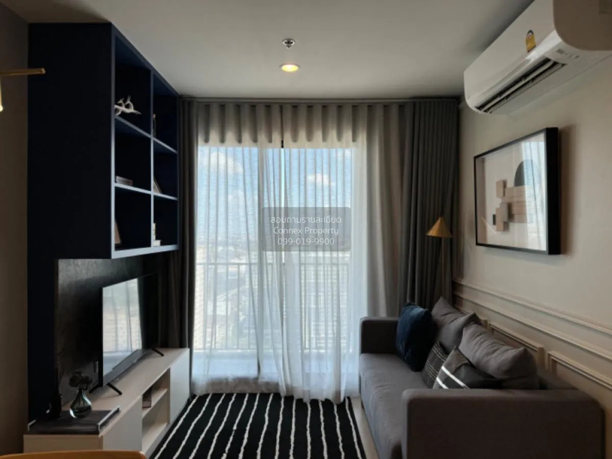 เช่าคอนโด  นิว โนเบิล แจ้งวัฒนะ MRT-ศรีรัช (สายสีชมพู) คลองเกลือ  1