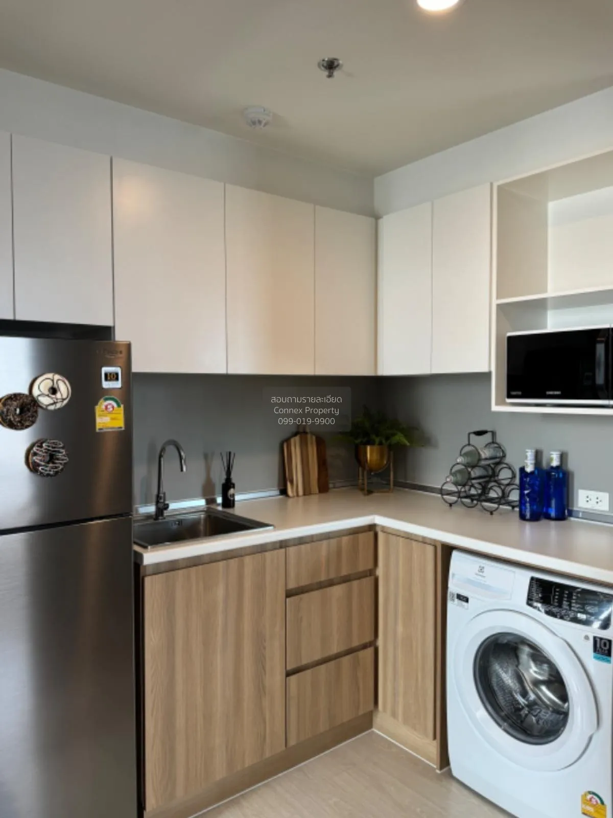 เช่าคอนโด  นิว โนเบิล แจ้งวัฒนะ MRT-ศรีรัช (สายสีชมพู) คลองเกลือ  2