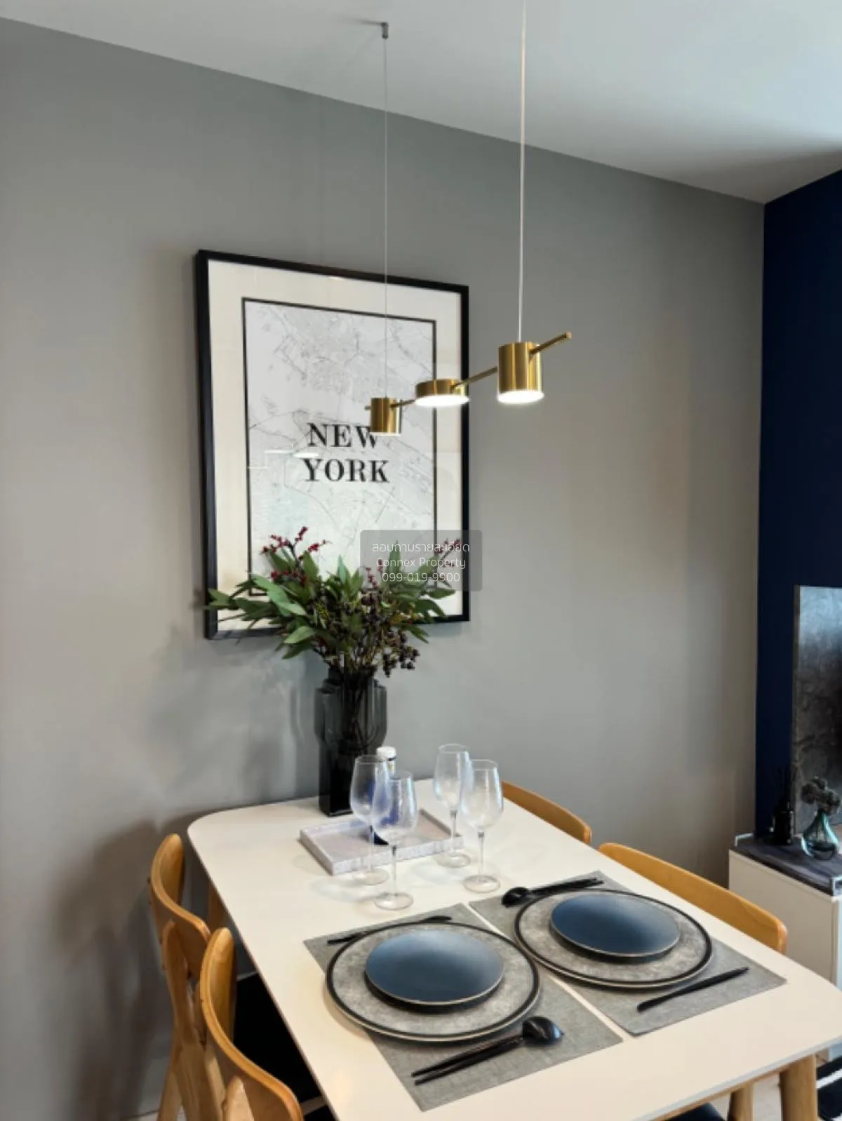 เช่าคอนโด  นิว โนเบิล แจ้งวัฒนะ MRT-ศรีรัช (สายสีชมพู) คลองเกลือ  3