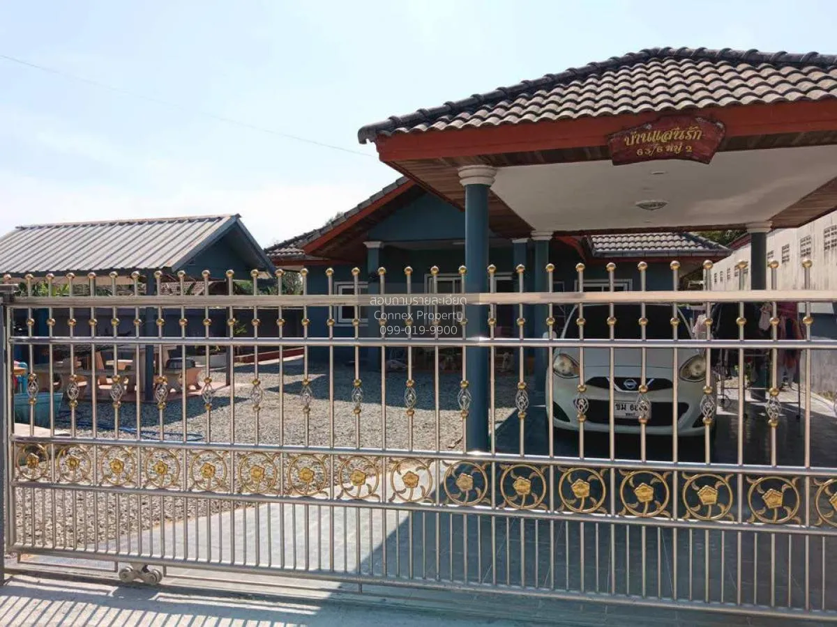 ขายขายบ้านเดี่ยว 1ชั้น หนองปลาไหล บางละมุง ชลบุรี CX-113860 1