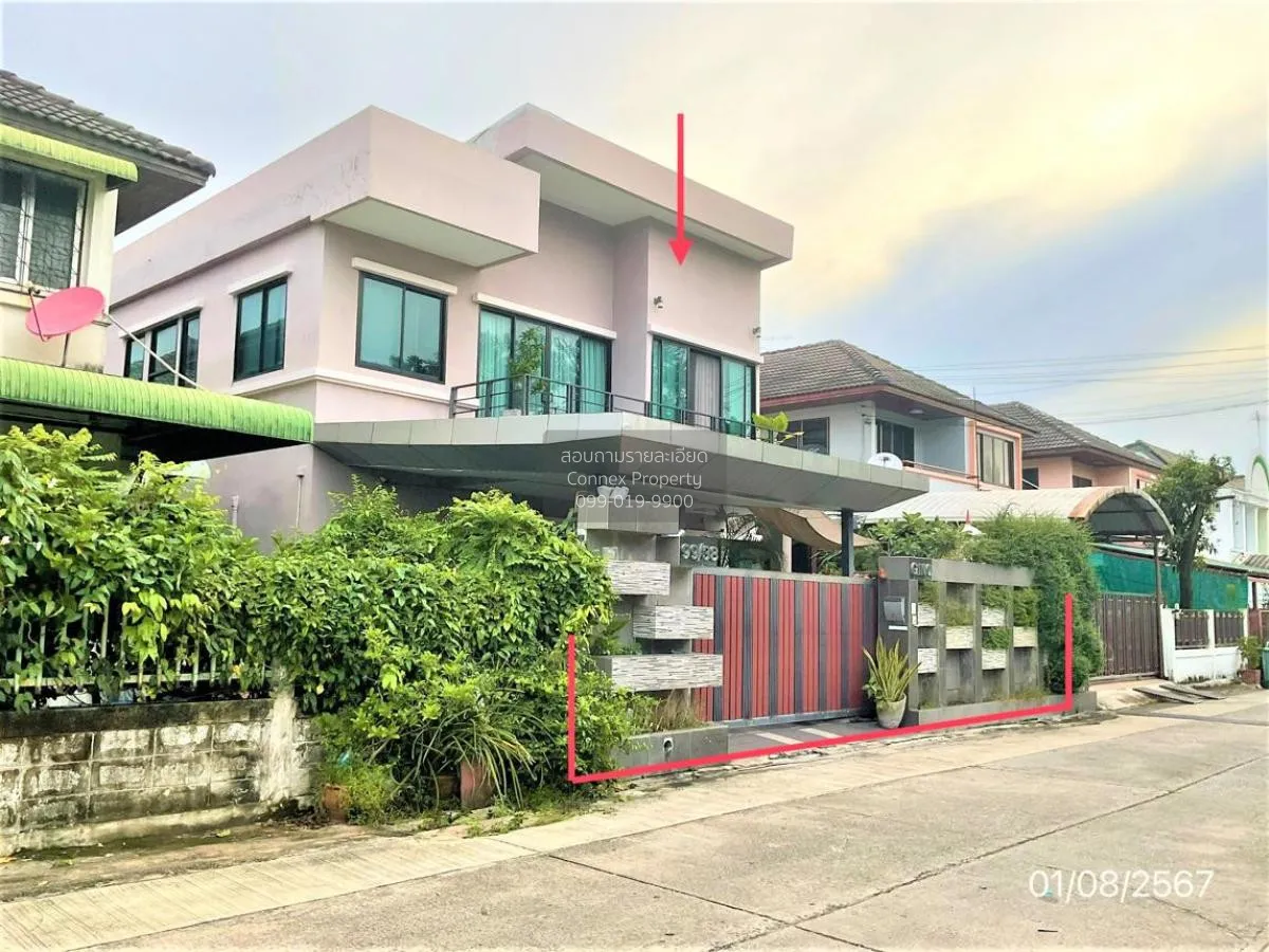 ขายบ้าน  บ้านมารวย บางเขน 1 สายไหม เขต สายไหม กรุงเทพ CX-113864 2