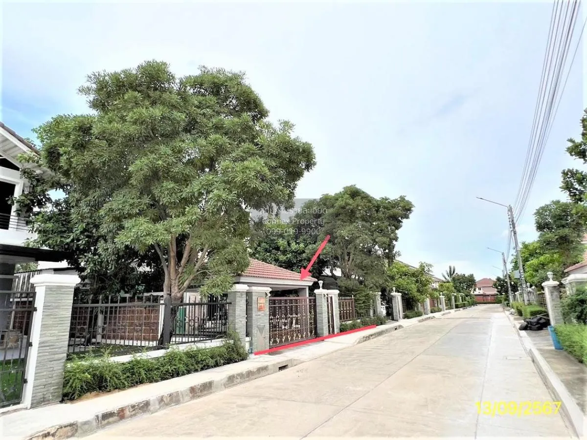 For Sale House , Supalai Prima Villa Phaholyothin 50 , Tha Raeng  4