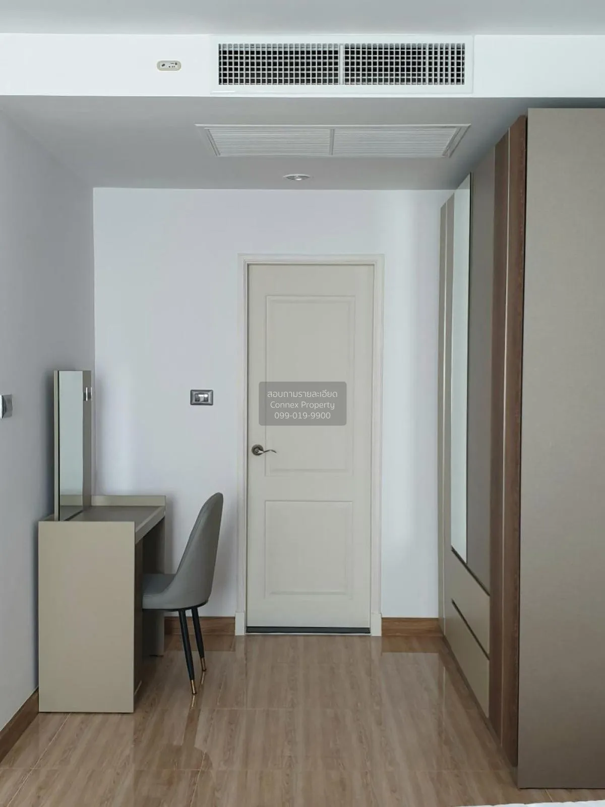 เช่าคอนโด  ศุภาลัย เวลลิงตัน MRT-ศูนย์วัฒนธรรมแห่งประเทศไทย ห้วยข