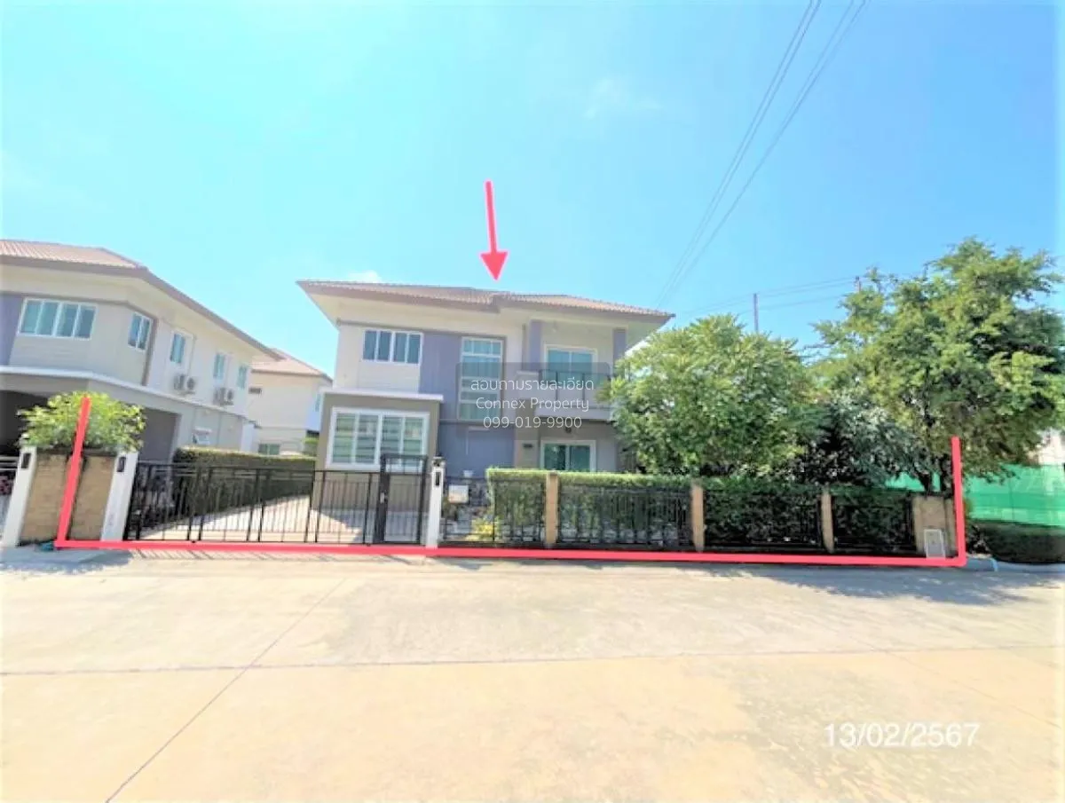 ขายบ้าน  เนเชอร่า พระราม 2-วงแหวน ประชาอุทิศ ทุ่งครุ เขต ทุ่งครุ  1