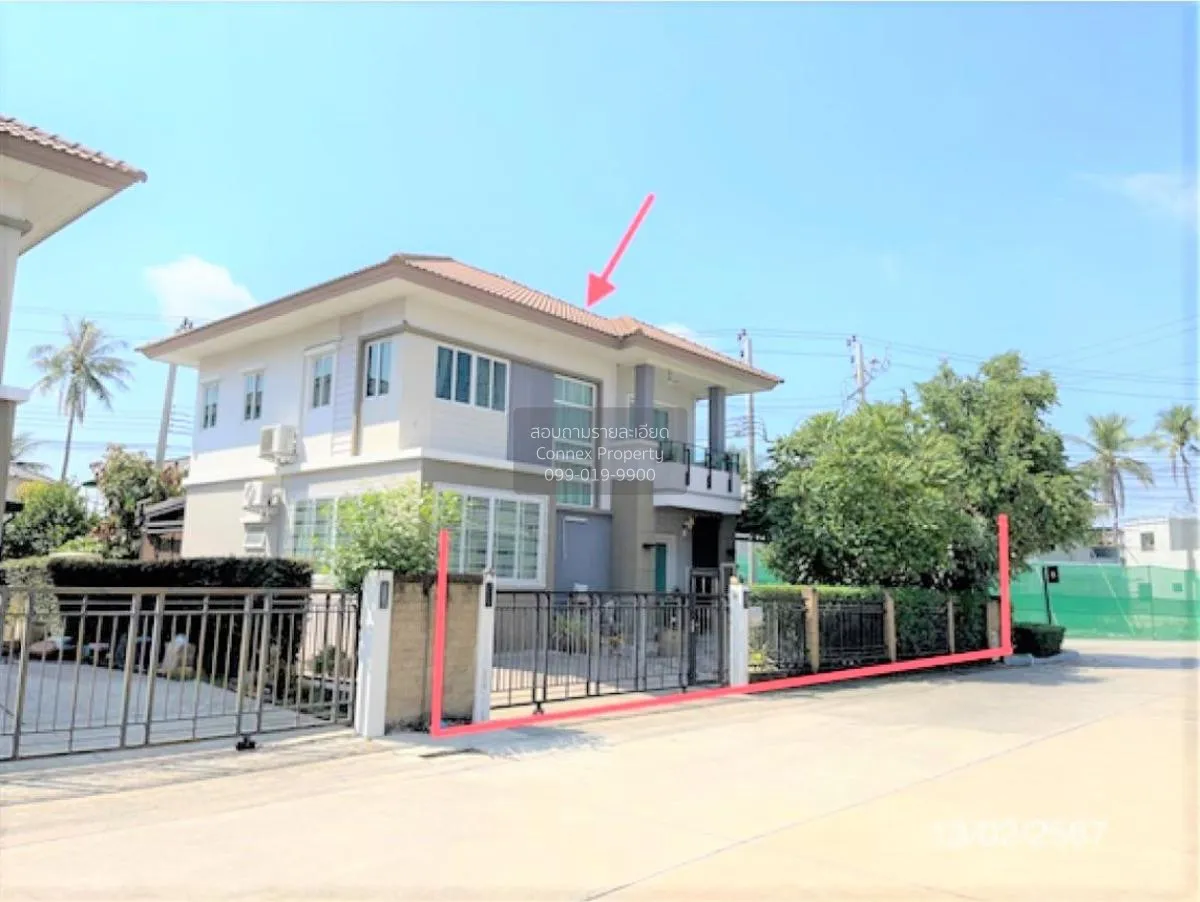 ขายบ้าน  เนเชอร่า พระราม 2-วงแหวน ประชาอุทิศ ทุ่งครุ เขต ทุ่งครุ  2