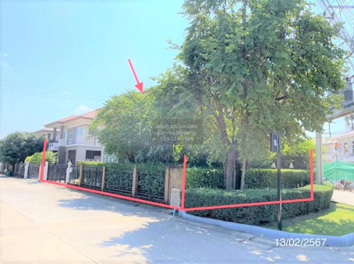 ขายบ้าน  เนเชอร่า พระราม 2-วงแหวน ประชาอุทิศ ทุ่งครุ เขต ทุ่งครุ  3