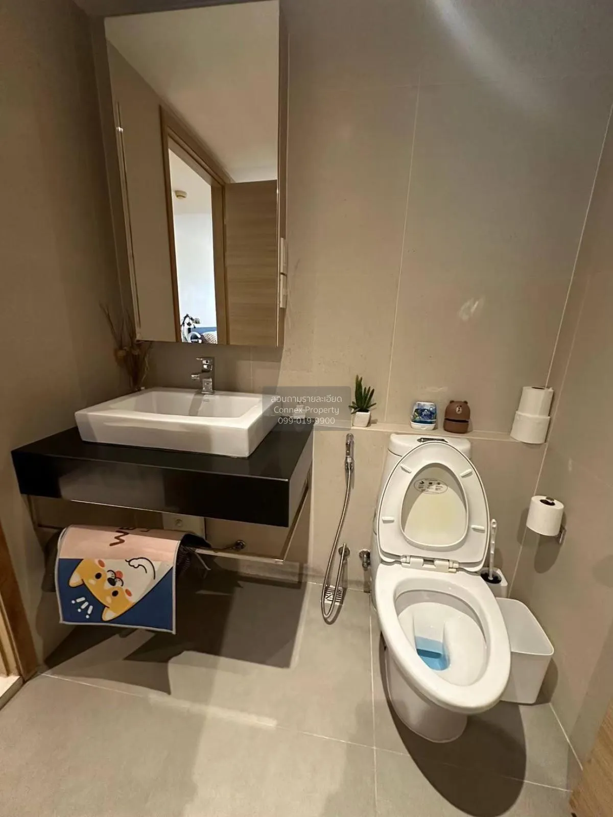 For Sale Condo , Socio Reference 61 , BTS-Ekkamai , Khlong Tan Nu