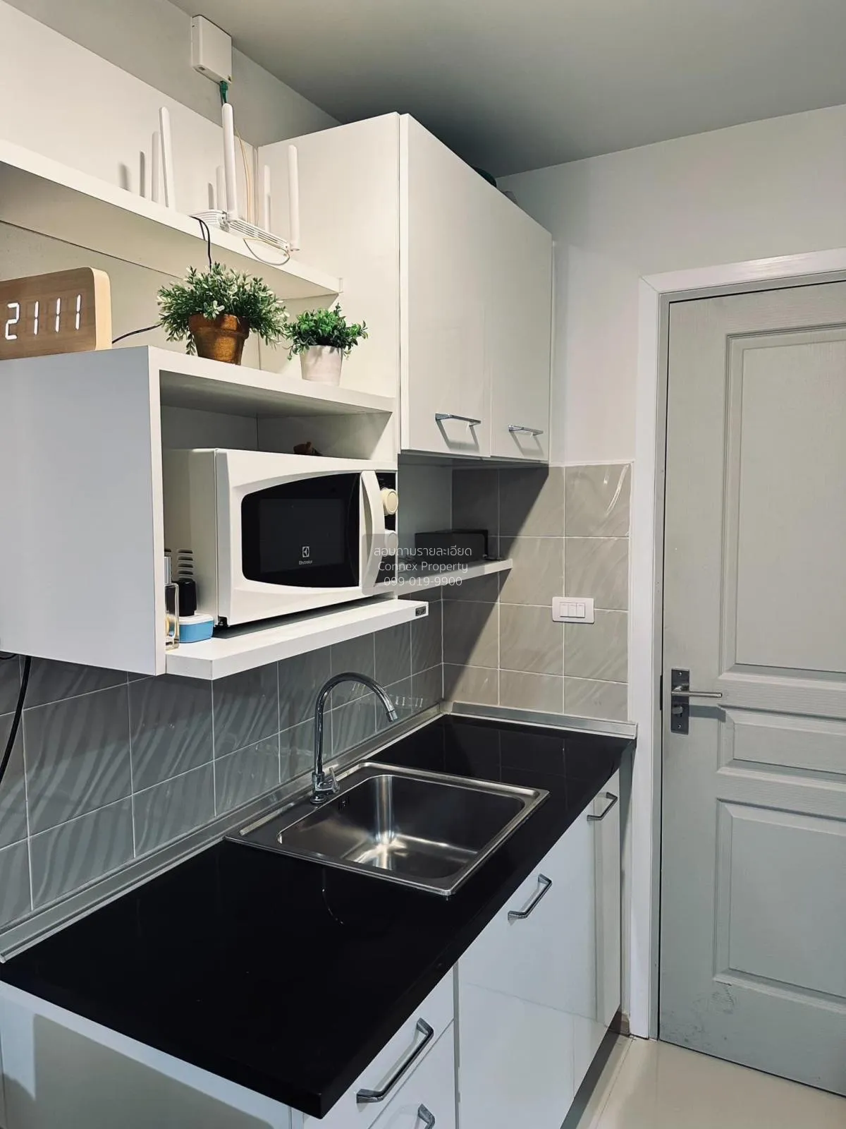 For Sale Condo , Rich Park @ Taopoon Interchange , MRT-Tao Poon , 4