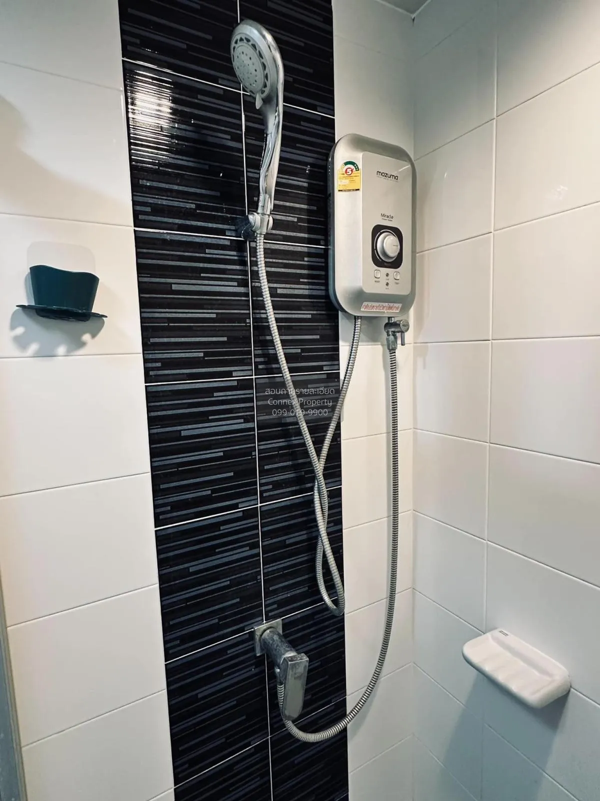 For Sale Condo , Rich Park @ Taopoon Interchange , MRT-Tao Poon ,