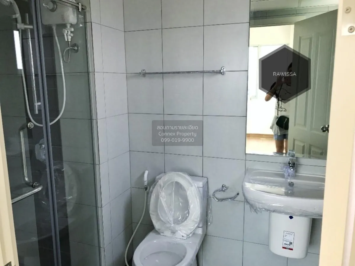 ขายคอนโด  ศุภาลัย วิสต้า ห้าแยกปากเกร็ด ปากเกร็ด ปากเกร็ด นนทบุรี