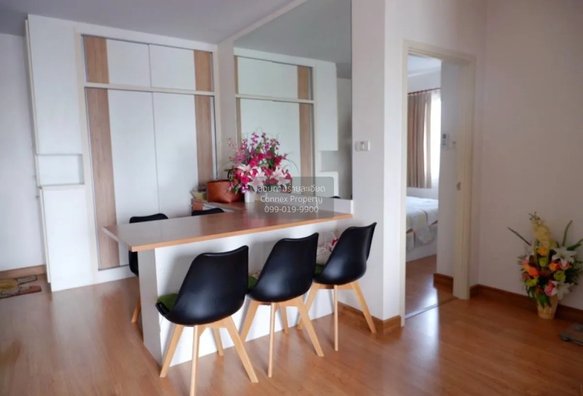 ขายคอนโด  ศุภาลัย วิสต้า ห้าแยกปากเกร็ด ปากเกร็ด ปากเกร็ด นนทบุรี 1