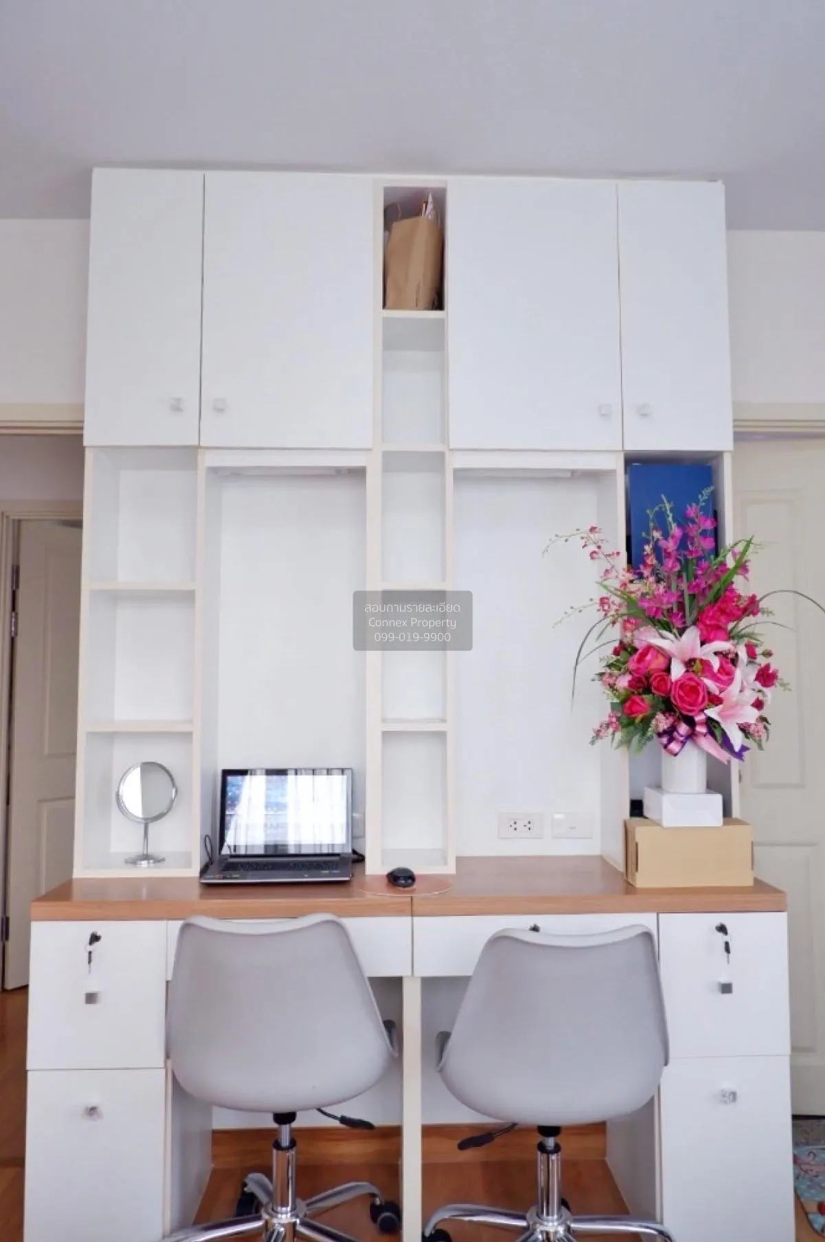 ขายคอนโด  ศุภาลัย วิสต้า ห้าแยกปากเกร็ด ปากเกร็ด ปากเกร็ด นนทบุรี 2