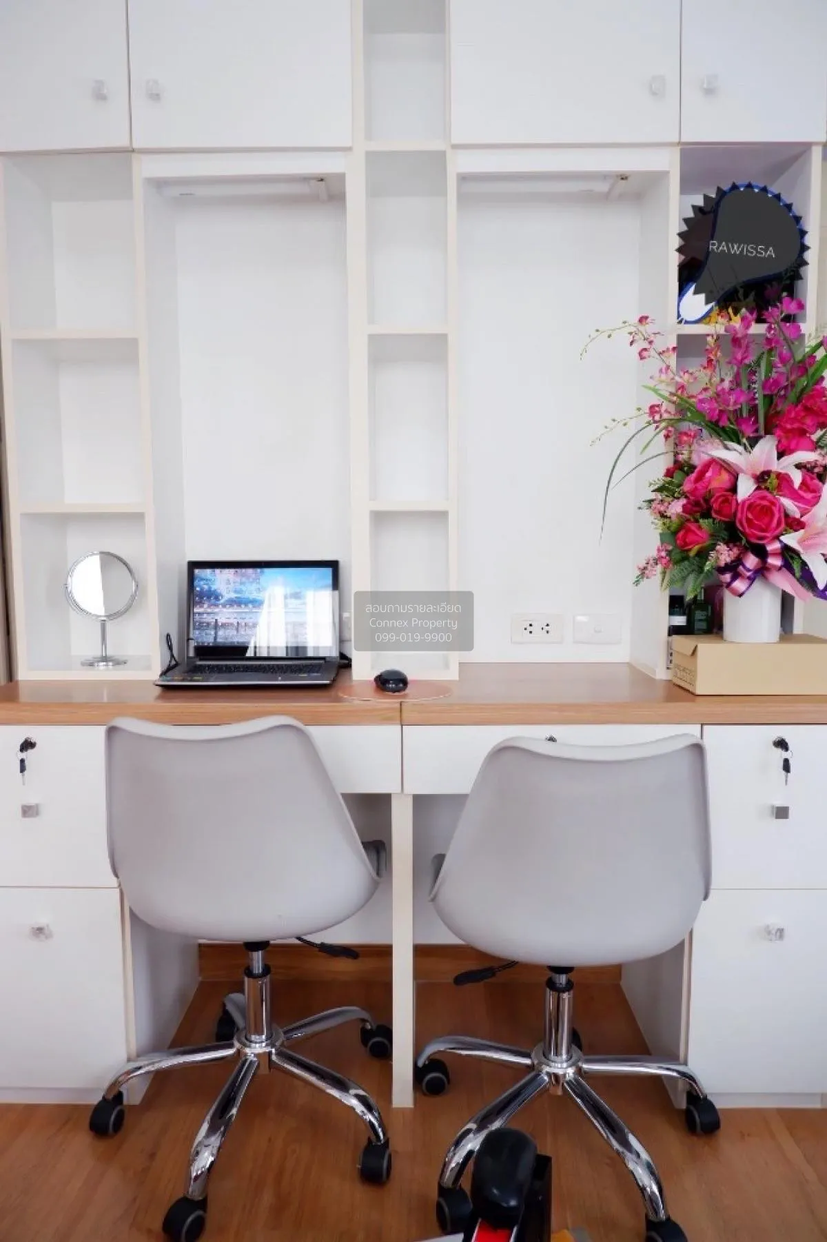 ขายคอนโด  ศุภาลัย วิสต้า ห้าแยกปากเกร็ด ปากเกร็ด ปากเกร็ด นนทบุรี