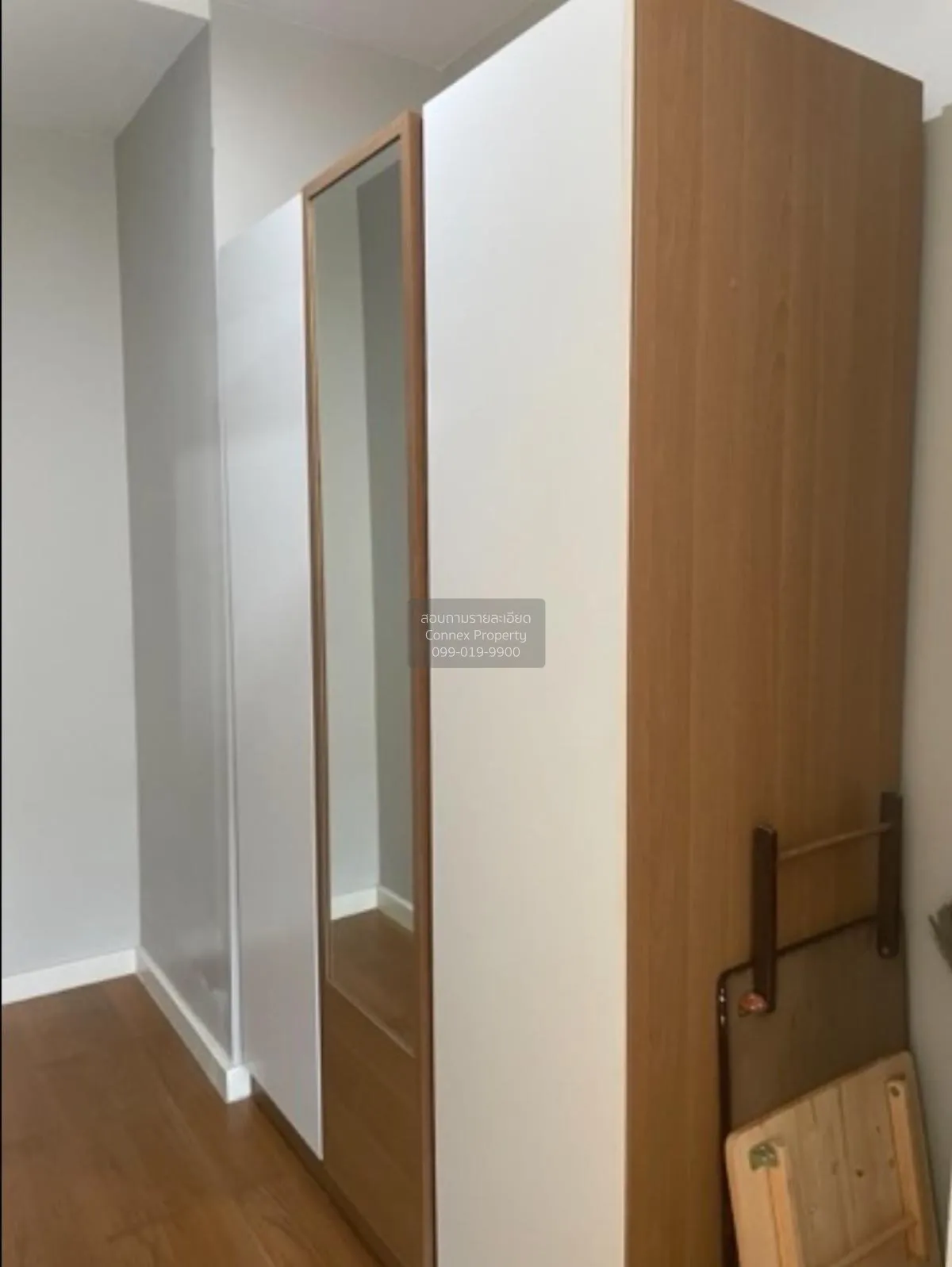 เช่าคอนโด  คอนโดเลต ดเวล สุขุมวิท 26 BTS-พร้อมพงษ์ คลองตัน เขต คล