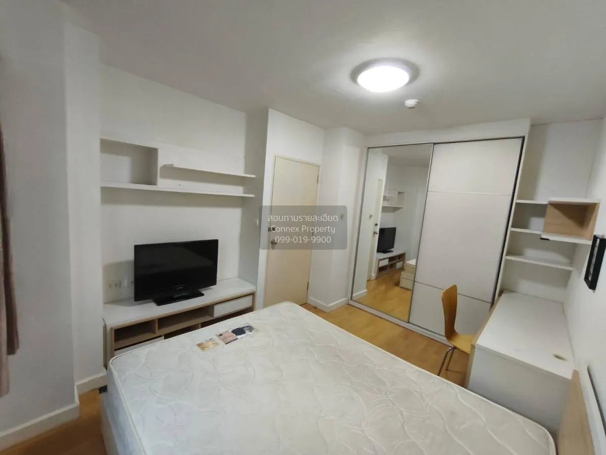 For Rent Condo , My Condo Sukhumvit 52 , BTS-On Nut , Bang Chak ,