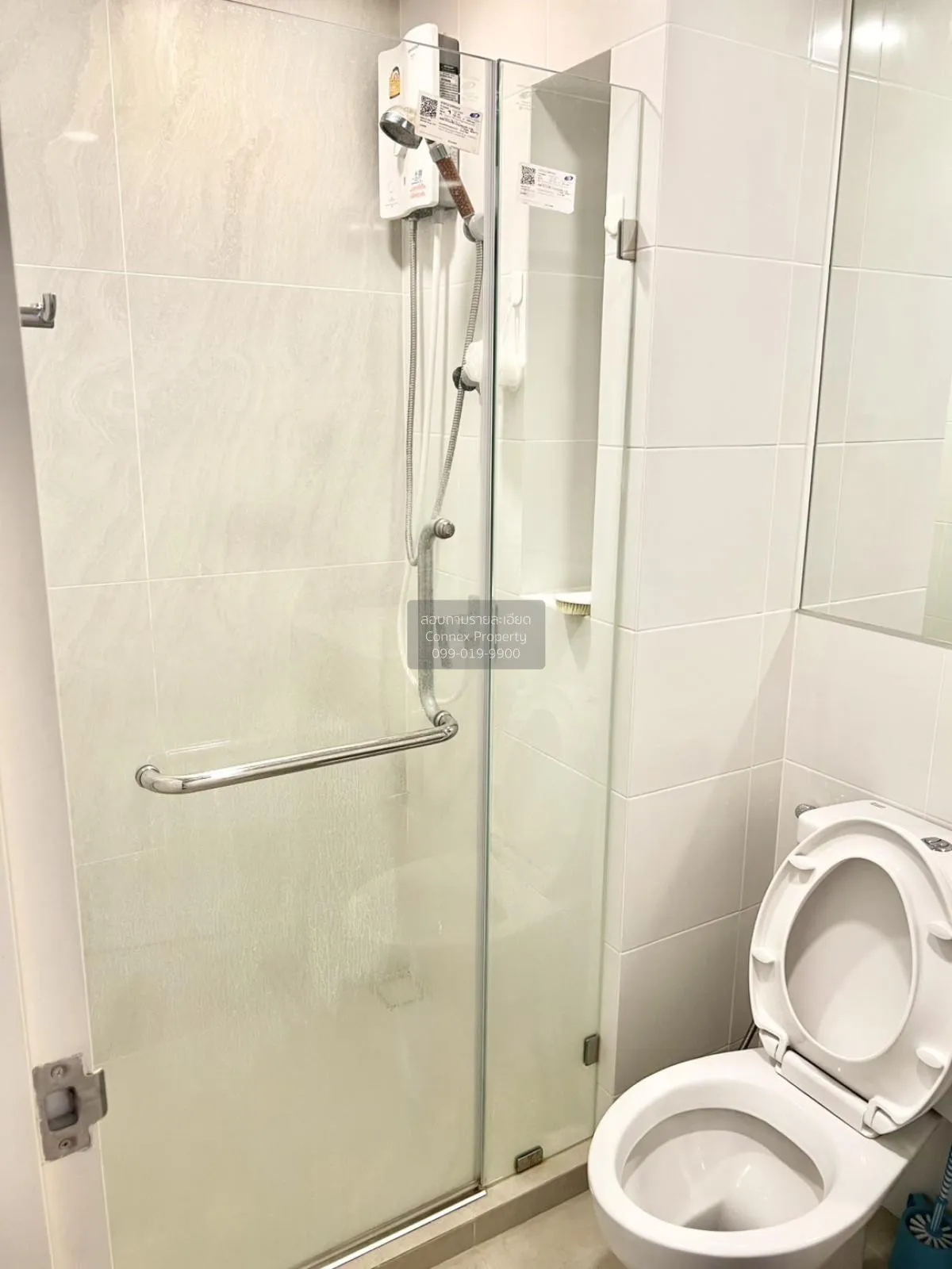 ขายคอนโด  ดิ ออริจิ้น รามอินทรา 83 สเตชั่น MRT-รามอินทรา 83 คันนา