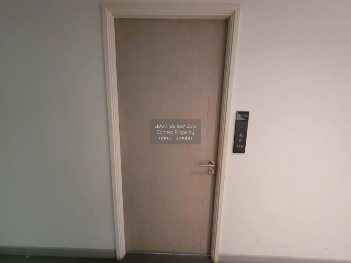 ขายคอนโด  แอตแลนติส คอนโด รีสอร์ท พัทยา หนองปรือ บางละมุง ชลบุรี 