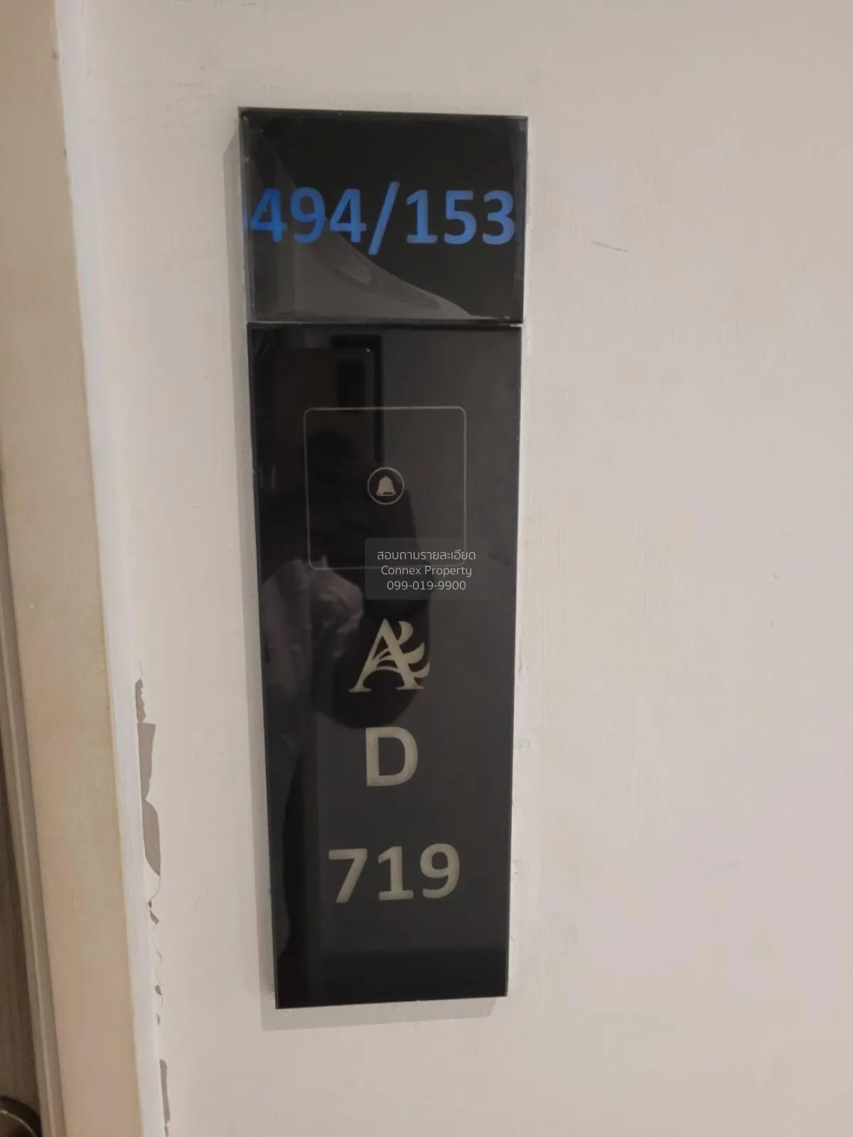 ขายคอนโด  แอตแลนติส คอนโด รีสอร์ท พัทยา หนองปรือ บางละมุง ชลบุรี 