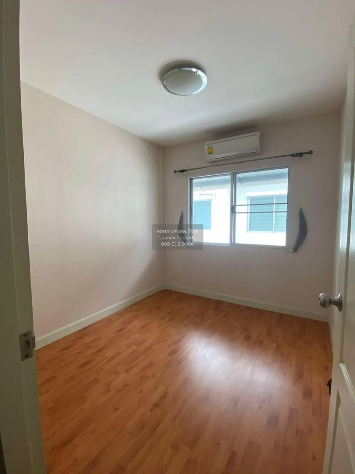 ขายทาวน์เฮ้าส์/ทาวน์โฮม  วิสต้า ปาร์ค สาทร – ปิ่นเกล้า บางขุนกอง 