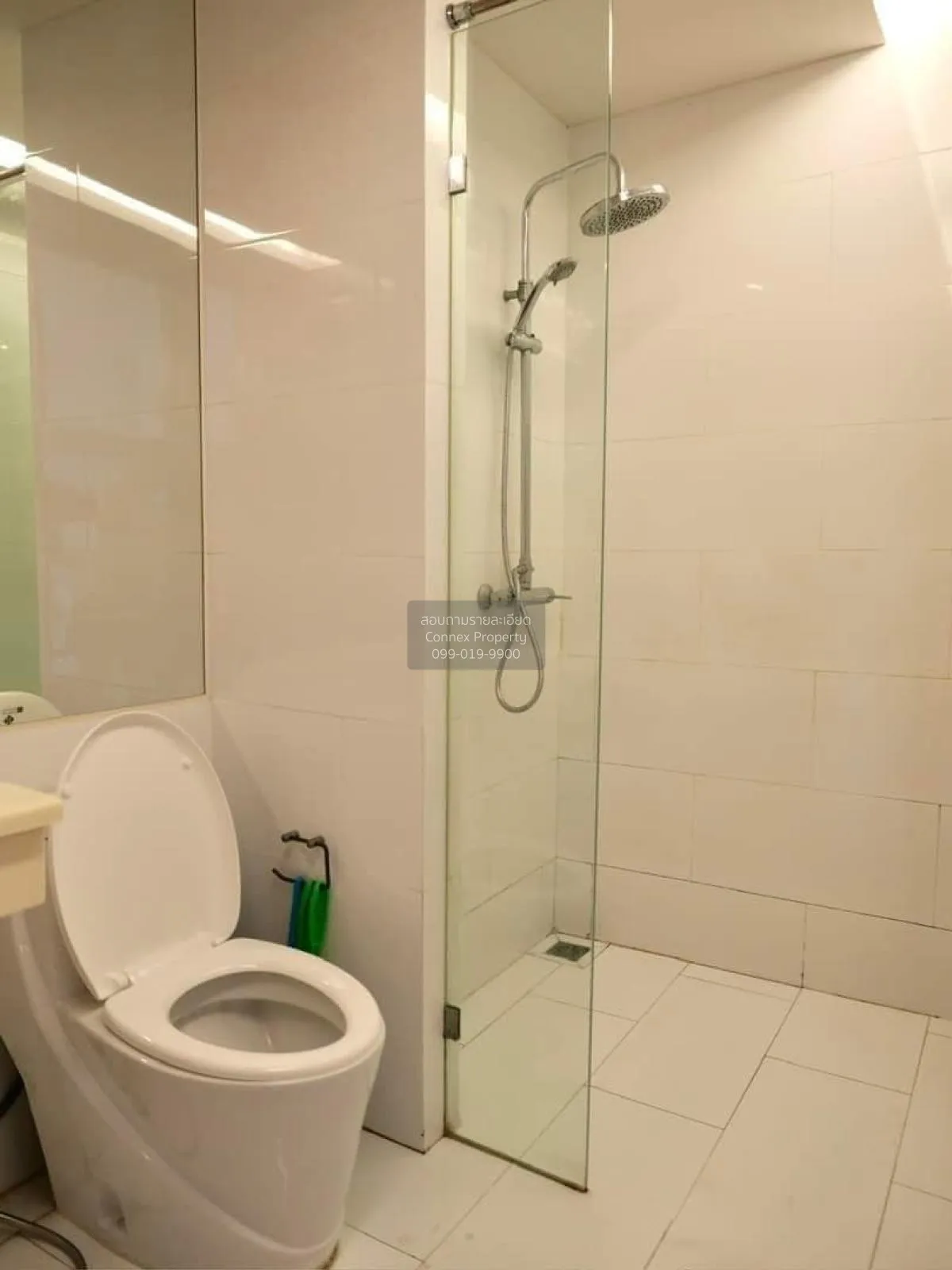 For Rent Condo , Emerald Residence Ratchada , MRT-Huai Khwang , D 4