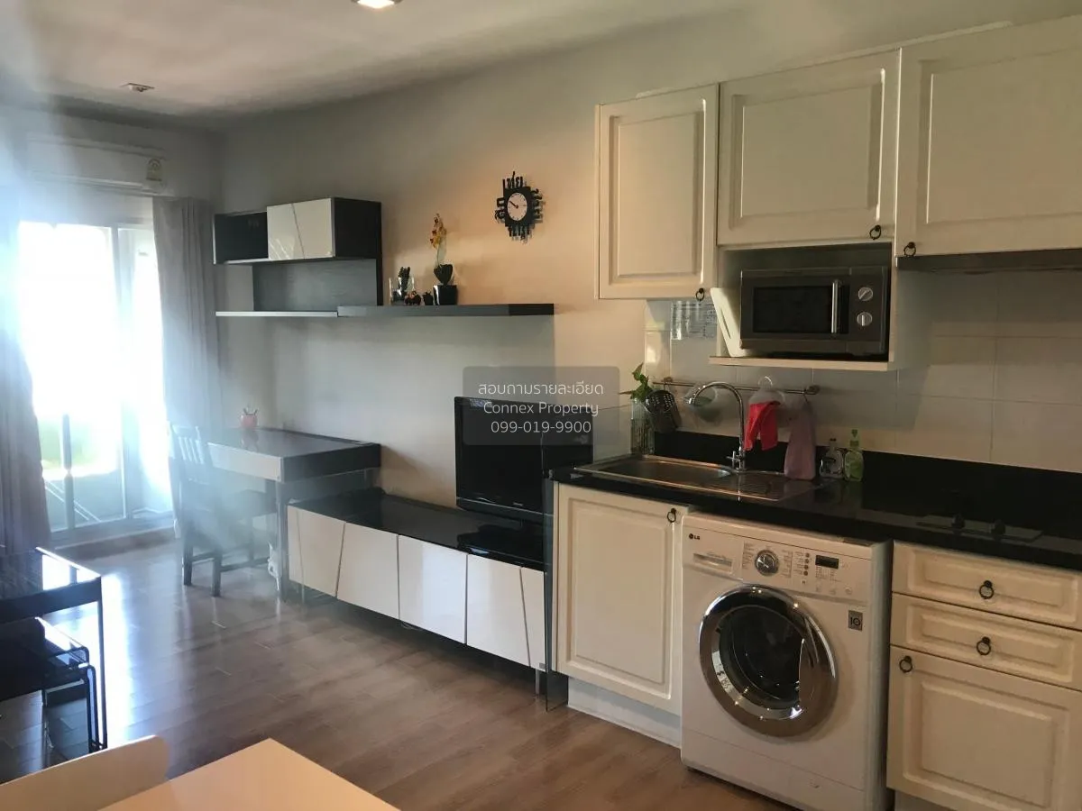 ขายคอนโด  เดอะ ซี้ด เมมโมรี่ สยาม BTS-สนามกีฬาแห่งชาติ ปทุมวัน เข 1