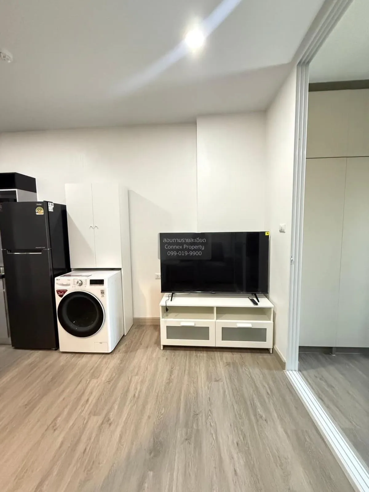 เช่าคอนโด  ศุภาลัย ลอฟท์ สถานีภาษีเจริญ บางหว้า เขต ภาษีเจริญ กรุ 2