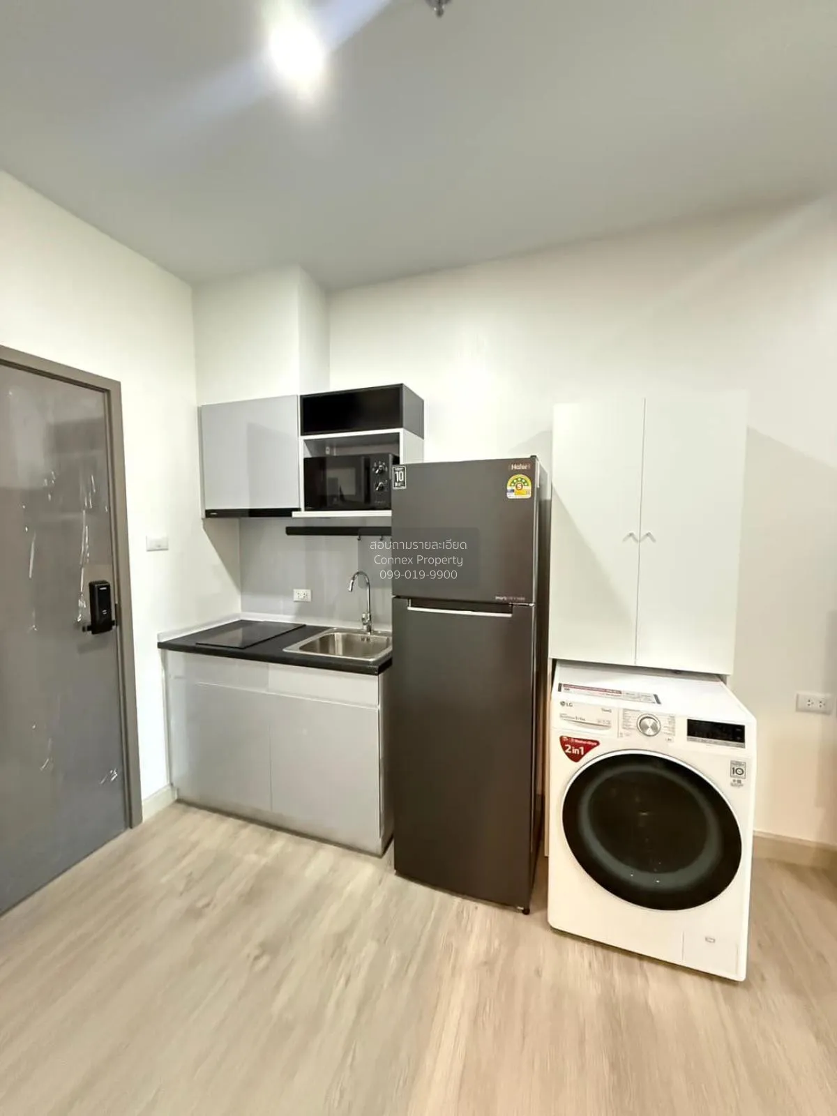 เช่าคอนโด  ศุภาลัย ลอฟท์ สถานีภาษีเจริญ บางหว้า เขต ภาษีเจริญ กรุ 4