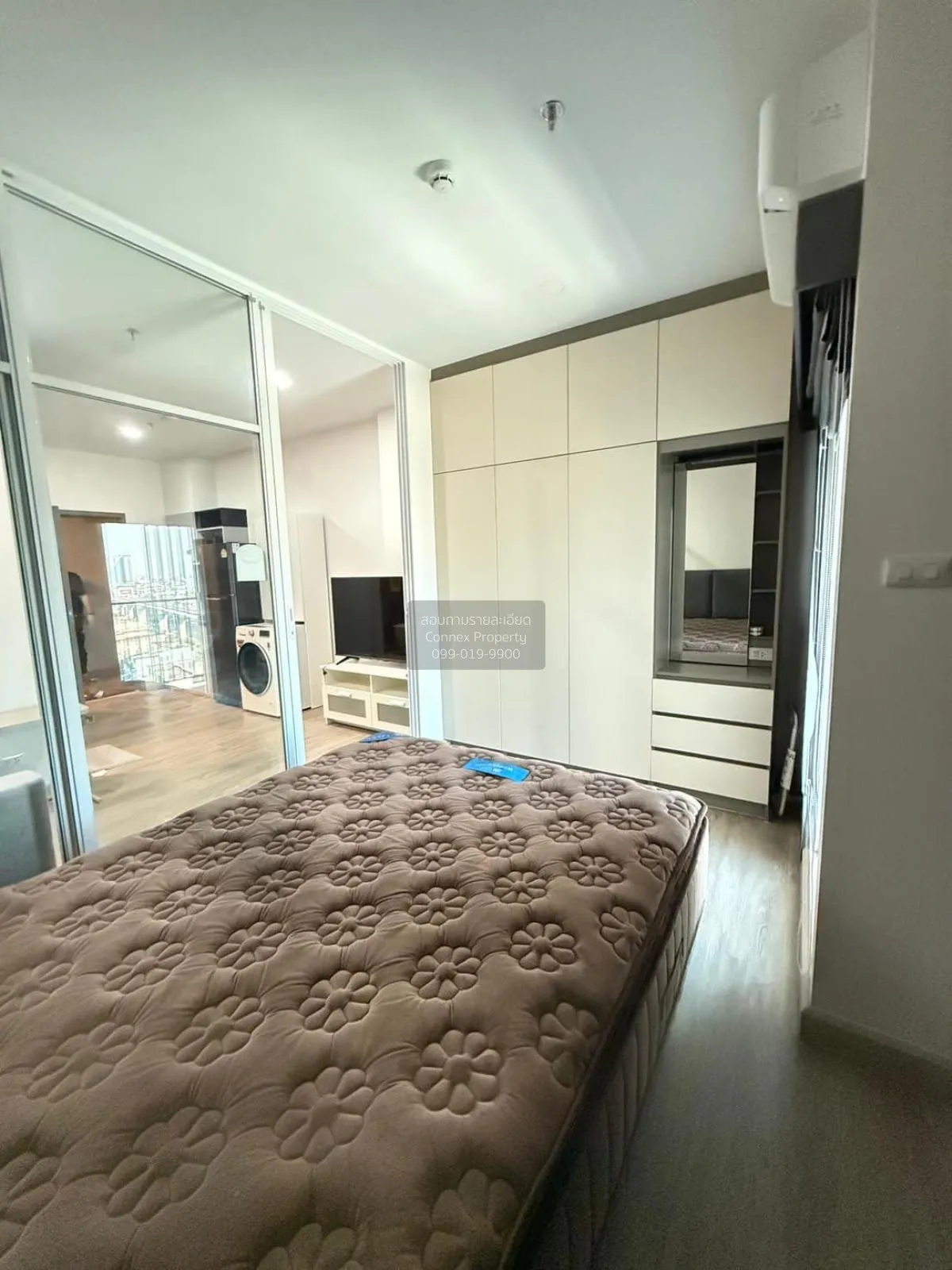 เช่าคอนโด  ศุภาลัย ลอฟท์ สถานีภาษีเจริญ บางหว้า เขต ภาษีเจริญ กรุ