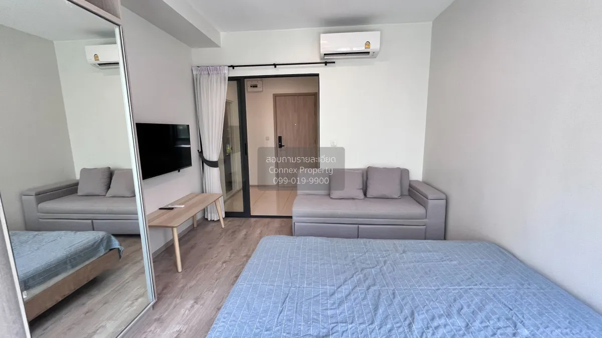 เช่าคอนโด  เดอะ ทรี พัฒนาการ - เอกมัย ARL-รามคำแหง สวนหลวง เขต สว 2