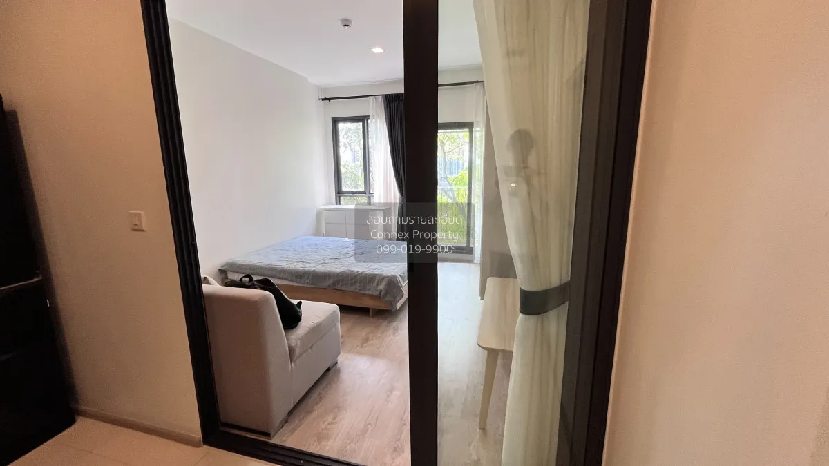 เช่าคอนโด  เดอะ ทรี พัฒนาการ - เอกมัย ARL-รามคำแหง สวนหลวง เขต สว 3