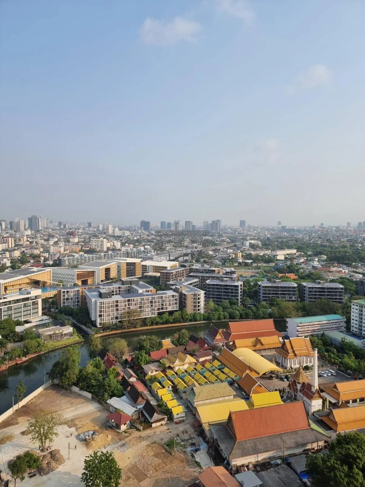 ขายคอนโด  เดอะ เบส สุขุมวิท 77 BTS-อ่อนนุช พระโขนงเหนือ เขต วัฒนา