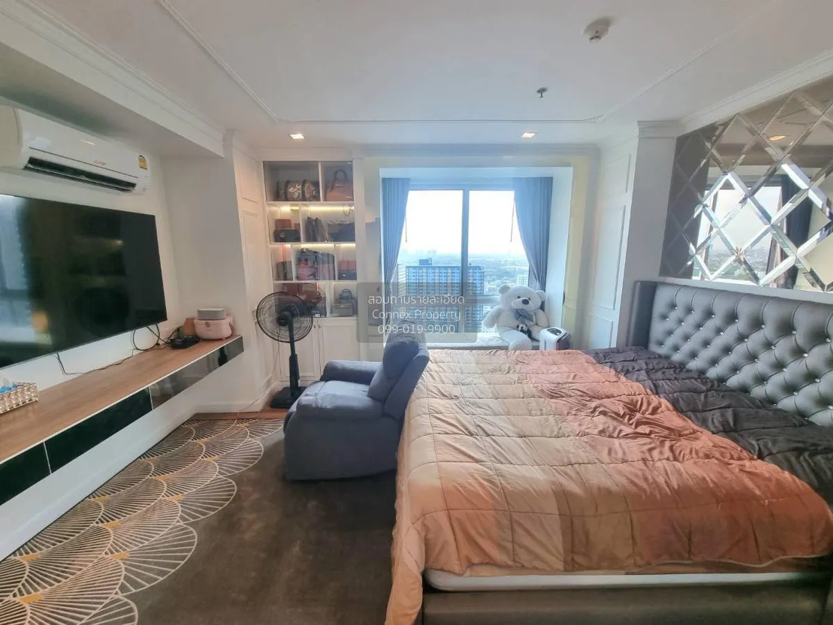 ขายคอนโด  เดอะ เบส สุขุมวิท 77 BTS-อ่อนนุช พระโขนงเหนือ เขต วัฒนา