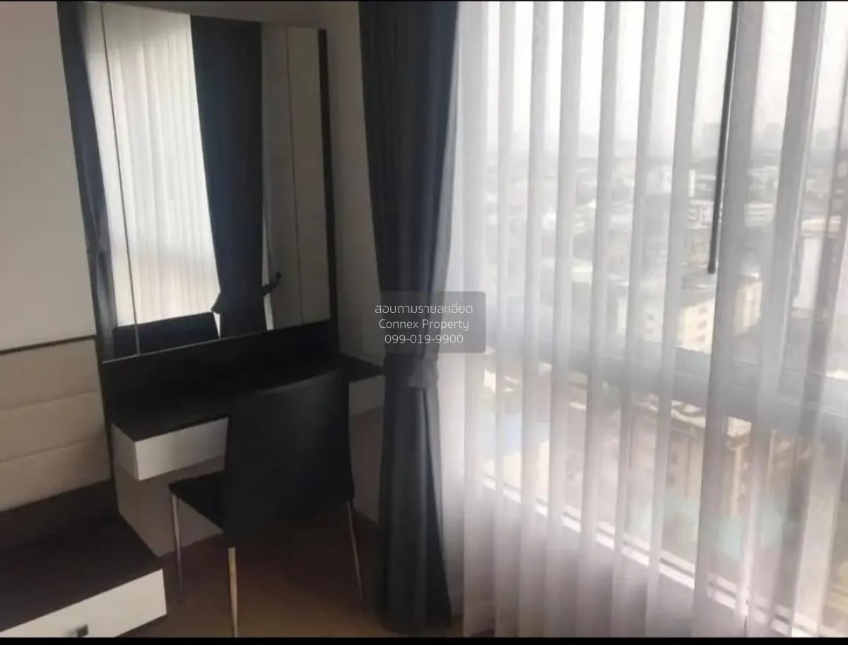 For Sale Condo , Supalai Veranda Ratchavipha - Prachachuen , MRT- 3