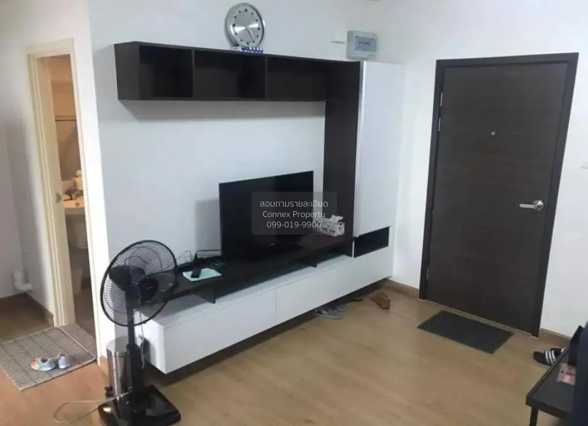 For Sale Condo , Supalai Veranda Ratchavipha - Prachachuen , MRT- 4