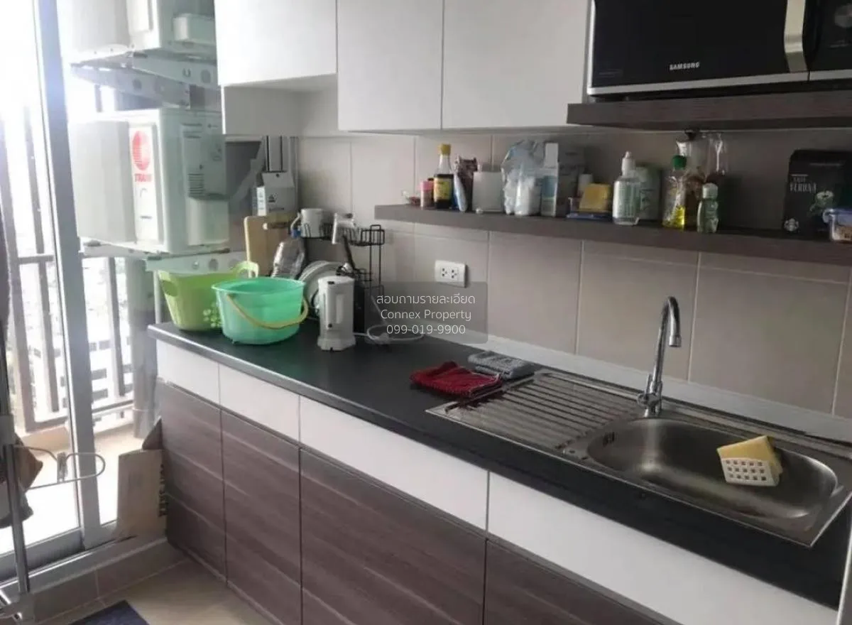 For Sale Condo , Supalai Veranda Ratchavipha - Prachachuen , MRT-