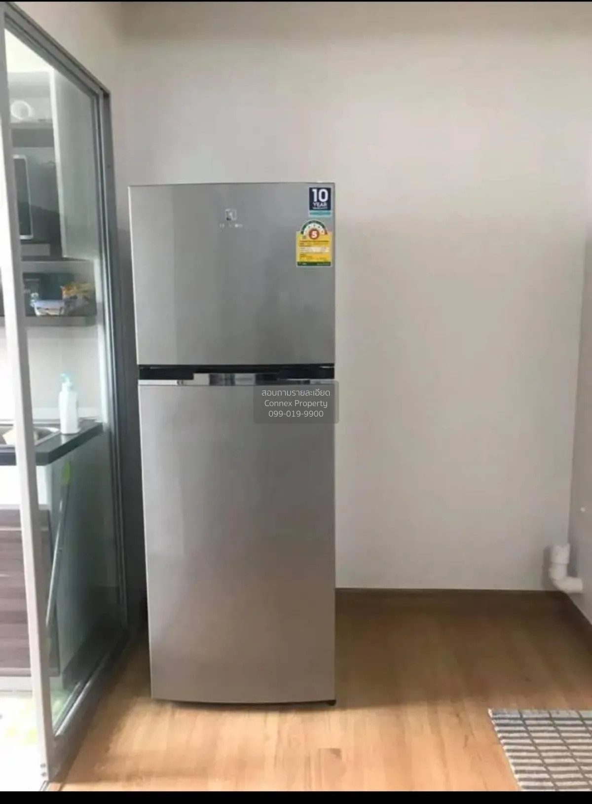 For Sale Condo , Supalai Veranda Ratchavipha - Prachachuen , MRT-