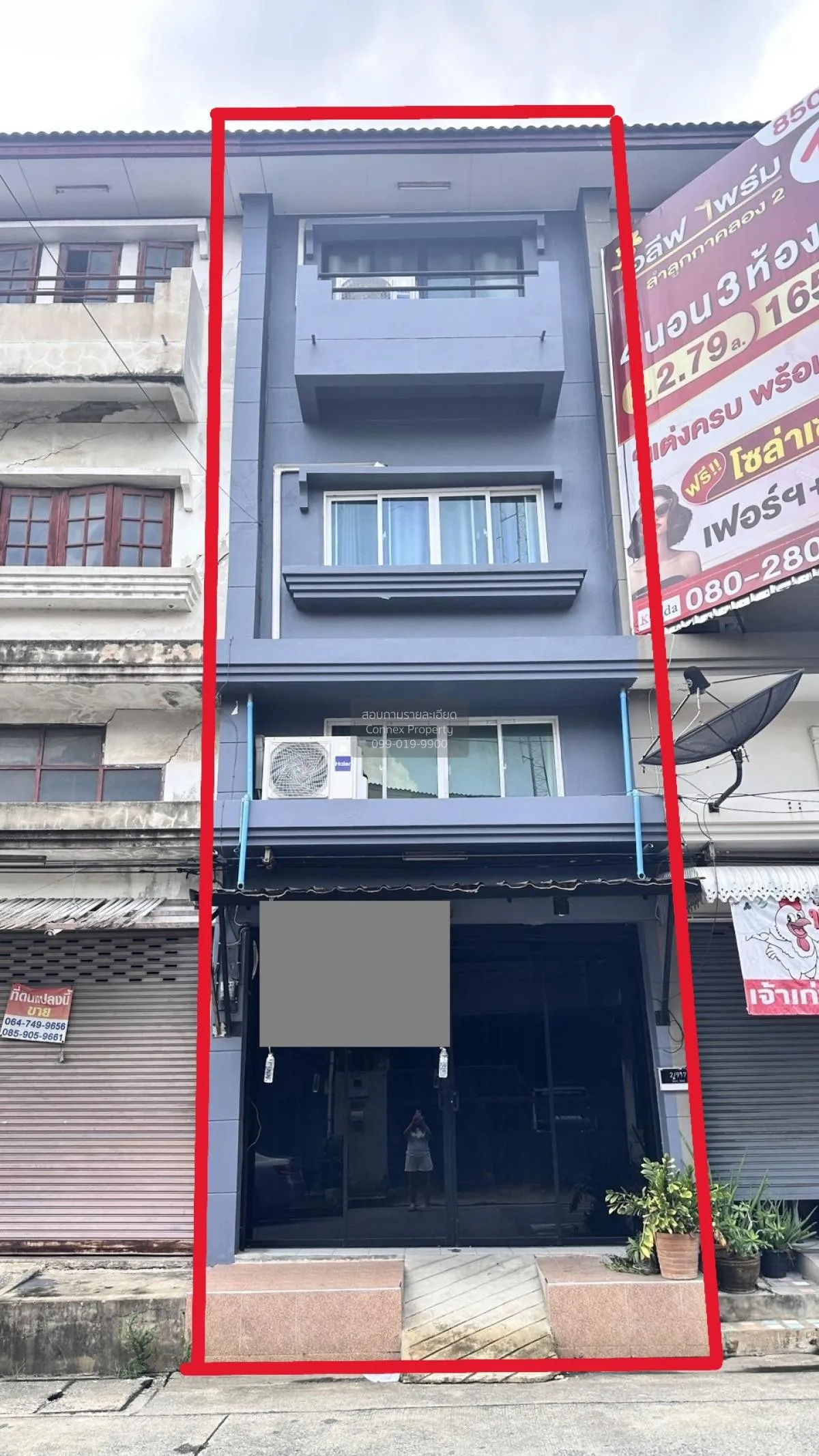 For Sale Commercial Building , Baan Chao Far , wide frontage , ne 1