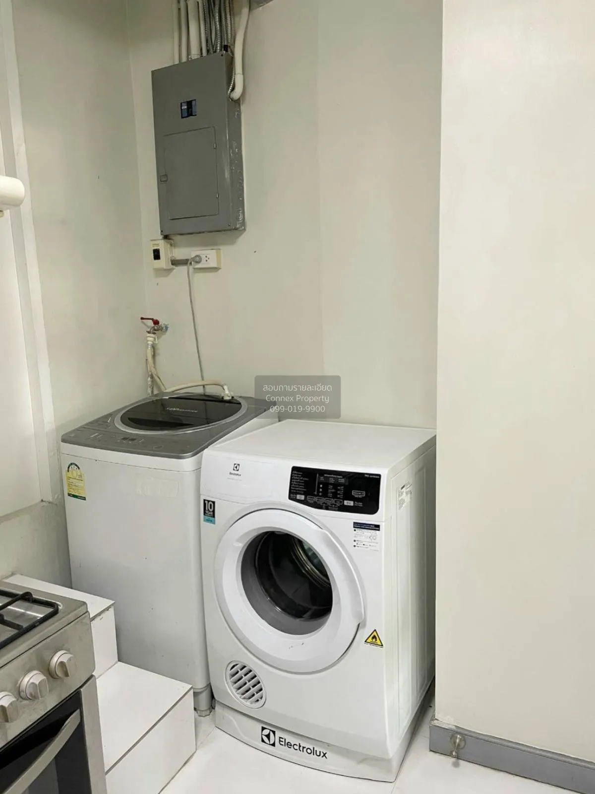 เช่าคอนโด  ฟิฟตี้ ฟิฟท์ ทาวเวอร์ ทองหล่อ BTS-ทองหล่อ คลองเตยเหนือ