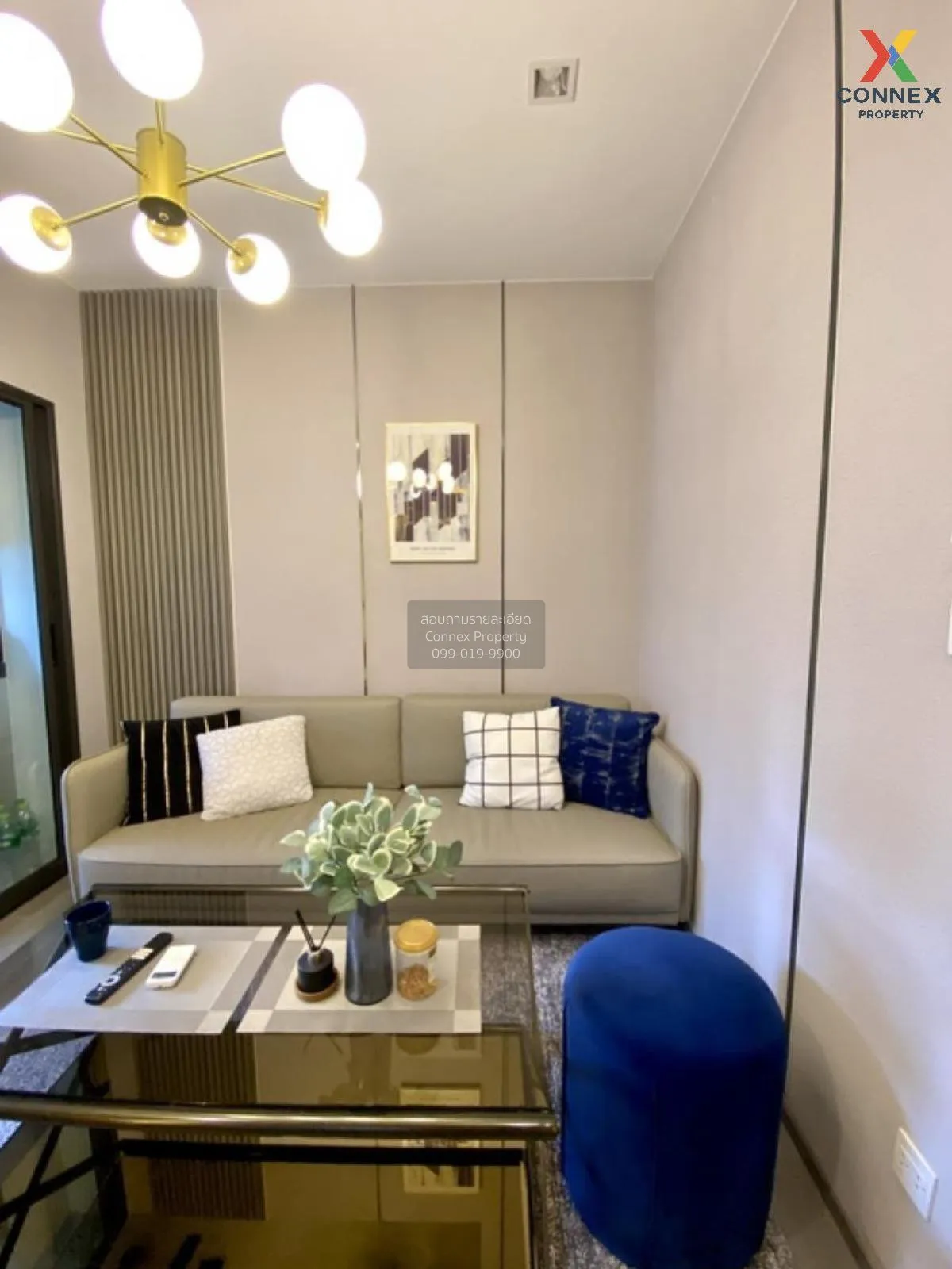 For Sale Condo , The Politan Aqua , MRT-Phra Nang Klao Bridge , B 1