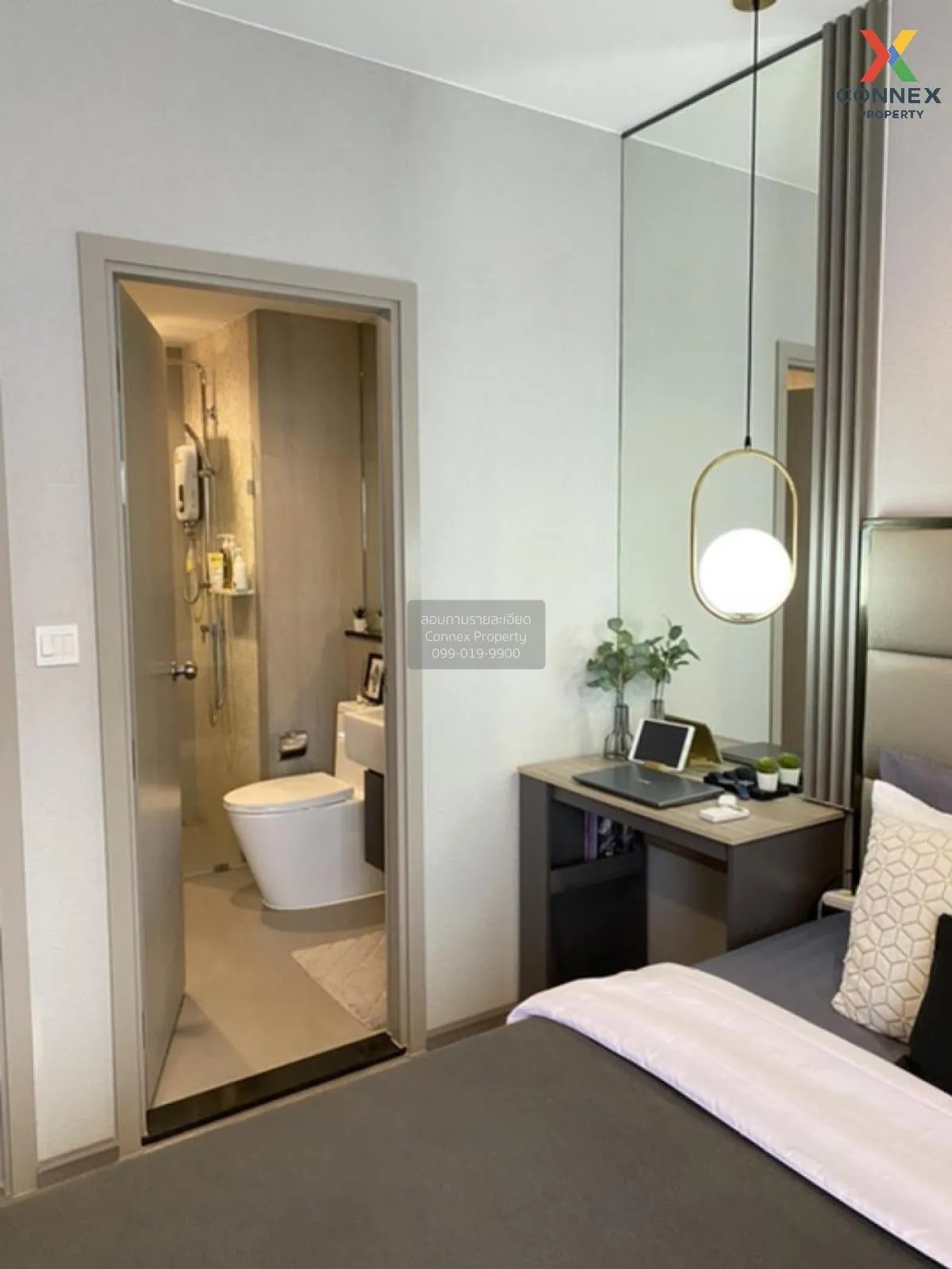 For Sale Condo , The Politan Aqua , MRT-Phra Nang Klao Bridge , B