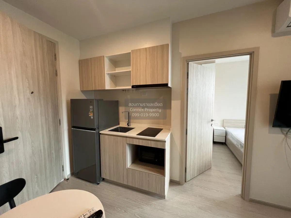 เช่าคอนโด  นิว โนเบิล รัชดา-ลาดพร้าว MRT-รัชดา (สายสีเหลือง)  แขว 2